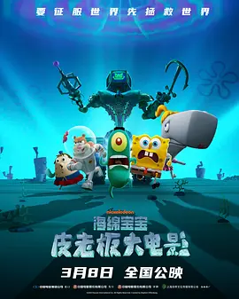 叶渺渺校园啪啪黄文小说